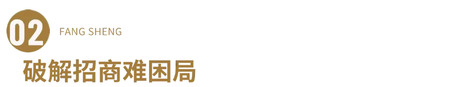 图片2(1).png