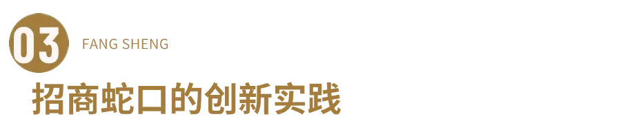 图片3(1).png